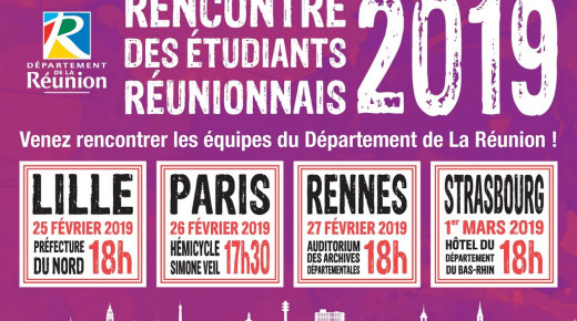 visuel de l'affiche