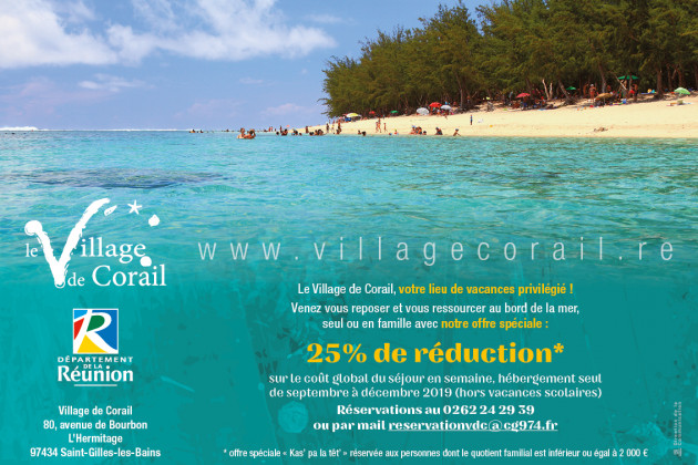 Affiche de l'offre